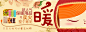 1688.com，阿里巴巴打造的全球最大的采购批发平台 #Banner#