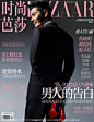 黄晓明