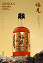 设计 - 首页 - 微博