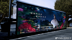 阿兹卡班囚徒采集到周东平的原创画板
