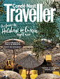 旅游杂志《Conde Nast Traveller》封面设计 - 优优教程网