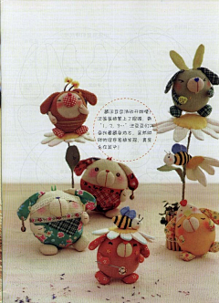 布知道lady采集到那些呆萌的布作