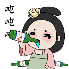东海娘娘表情包