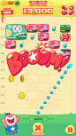 MOMO STRIKE :: Behance