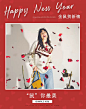D家 dimplehsu 女装