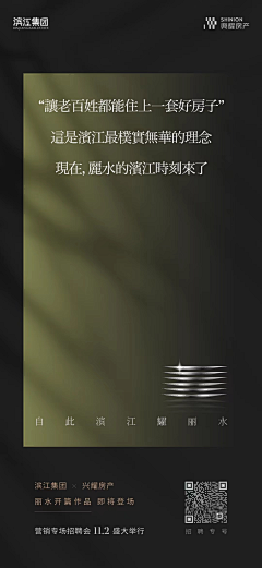 spongebodady采集到绿色系