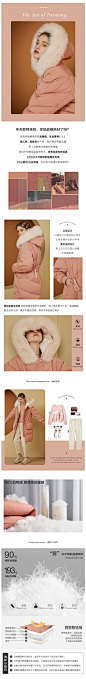 https___detail.tmall.com_item.htm_spm=a1z10.3-b-s