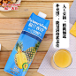 拼多多商城 : 风靡全国的拼团商城，优质商品新鲜直供，快来一起拼多多吧
