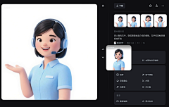 沫忆Walter采集到MJ咒语
