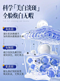 377美白面膜补水去黄气暗沉提亮保湿淡斑祛斑精华正品官方旗舰店-tmall.com天猫