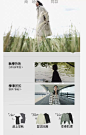 JNBY官方旗舰店