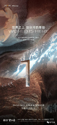 Silent'Moon◇采集到小红书