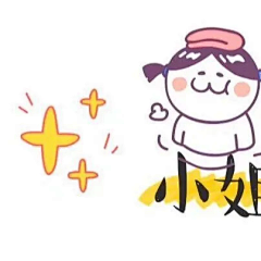 papaaaaa采集到小红书