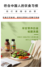 丢糖 燃卡6日餐饱腹断减低糖营养代餐奶昔粉网卡红热卖刷脂套餐-tmall.com天猫