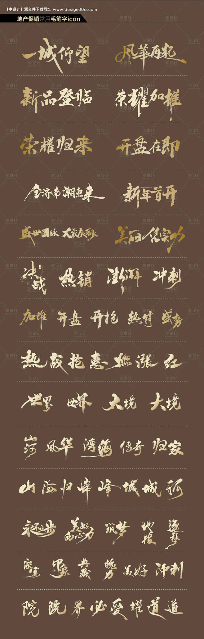 编号：20231027145345416...