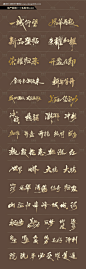 源文件下载【地产促销价值icon】编号：20231027145345416
