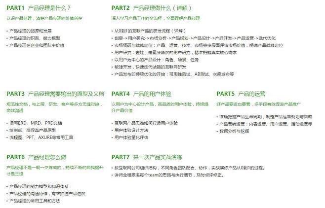 QQ图片20151106100919