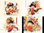 Chinese_traditional_dragon_danceflexible_movementChinese__23075284-4ba1-4c88-9e12-62cc912cb028.png (2464×1856)