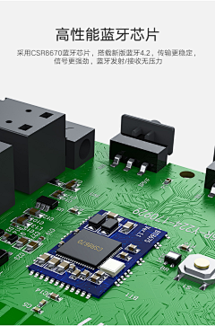 新旳眼泪采集到后台UI