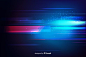 Light movement background flat design Free Vector