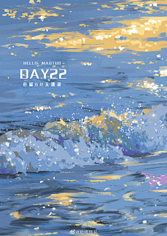 Da杏子采集到光影关注