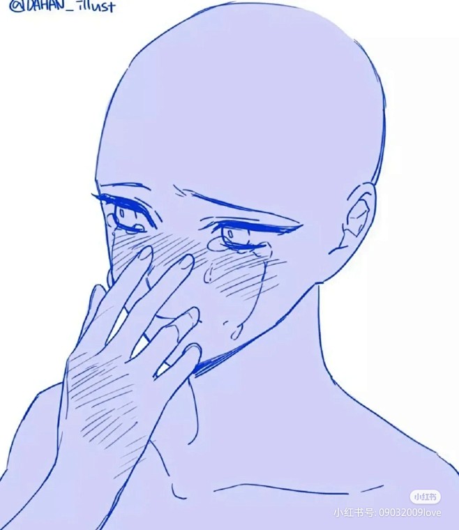 哭 头像 模板