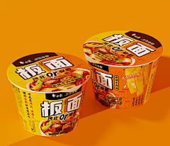 世事如叔采集到品牌素材
