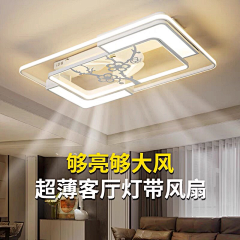 afa1d305270c444d8cffb47b67fd283e采集到V.主图