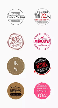 111111HAO采集到时间地点