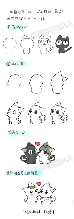 之謙采集到素材