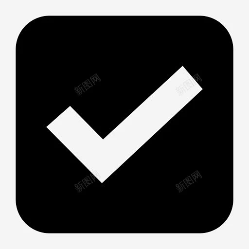 勾选高清素材 勾选 免抠png 设计图片 免费下载-花瓣网