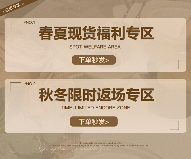 自定义 20220110