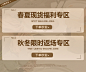 自定义 20220110