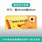 胖东来款超市散称食品陈列店教牌文创牌零食店双面立体异形美陈牌-淘宝网