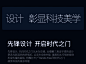 【3IF1】3I智能净地站先锋旗舰系列F1清洁扫地机器人扫拖洗烘自动集尘一体【行情 报价 价格 评测】-京东
