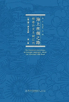 胖仔灰采集到平面