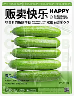瓜旅图文wenzhang_71.jpg