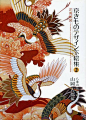Google Image Result for www.gominekobooks