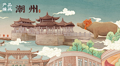 长头发的icy采集到插画师-简爱
