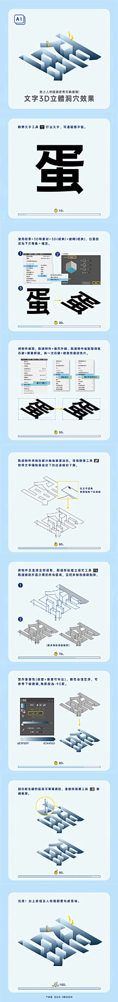 홍동운采集到文章