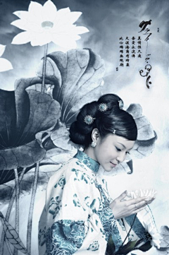 AFEIER采集到唯美