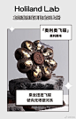 千呼万唤的好利来门店现烤新品面包大合集？
它来了！
「好利来主题店限定面包：现已在全国所有好利来常规门店上市！」
Pink粉嫩系列、Lab实验系列、全新咸香系列面包~
以下城市好利来常规门店有售：详情电询门店
北京 上海 南京 天津 塘沽 沈阳 大连 长春 哈尔滨 西安 石家庄 成都 鞍山 本溪  ​​​​...展开全文c