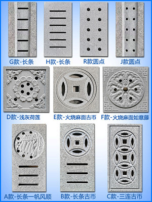 石材水篦子室外花岗岩排水沟地沟下水道盖板...