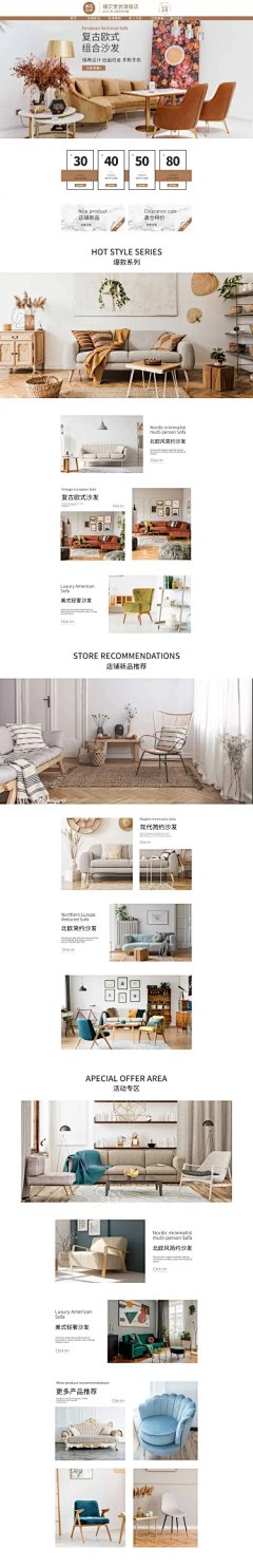 店铺图片素材-高清店铺图片大全-花瓣网素材库
