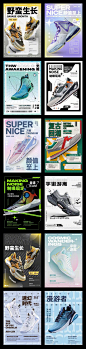 上期版式课学生们的作... - @字体设计的微博 - 微博
