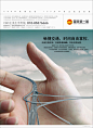 设计师庞国平楼盘报广设计-楼书设计-平面视觉-第一视觉