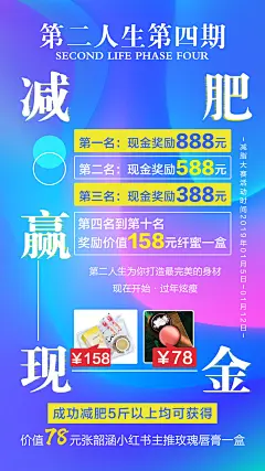 平面约设计：sdxc0006  聊天背景   封面   服装  线下会议  展架  PPT  喷绘  KT版  灯箱   广告  宣传手册  折页   腰线   产品拍摄   详情页  淘宝主图  H5  官网搭建  发圈文案  品牌故事  微商美工  短视频   面膜   营养品  母婴  尿不湿  箱包  保健  口红  防晒霜  洁面   面霜  卸妆   眼霜  凝胶  隔离   睫毛膏  乳胶枕  乳胶   元旦  腊八节  小寒  大寒  除夕 春节  立春  元宵节  情人节  妇女节 
