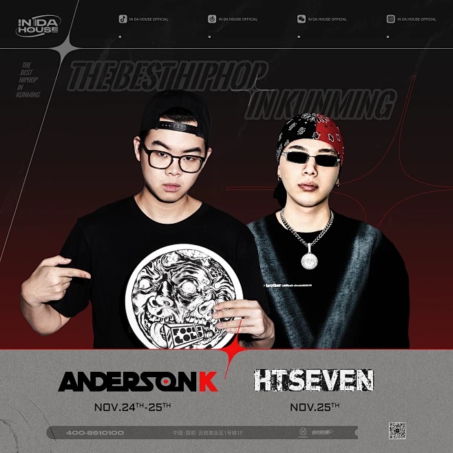 11-dj-anderson-k