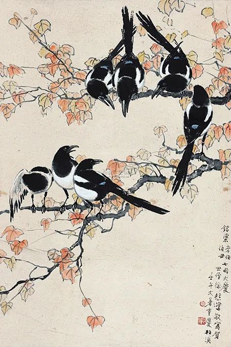 徐悲鸿 七喜图 1942年作