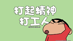 aiym采集到电脑壁纸
